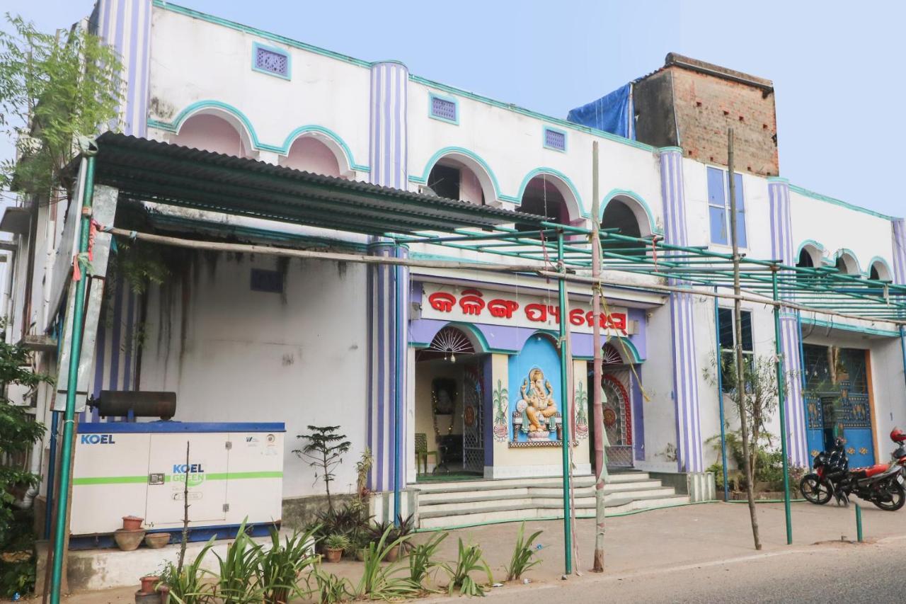 Spot On 65043 Hotel Kalinga Palace Kendrapara Екстер'єр фото